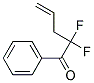 (9ci)-2,2-二氟-1-苯基-4-戊烯-1-酮結(jié)構(gòu)式_100699-89-6結(jié)構(gòu)式