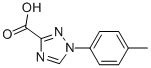 1020253-51-3結(jié)構(gòu)式