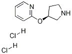 (S)-2-(pyrrolidin-3-yloxy)pyridinedihydrochlorideStructure,1029715-21-6Structure (S)-2-(pyrrolidin-3-yloxy)pyridinedihydrochloride Structure,1029715-21-6Structure