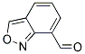 107096-60-6結(jié)構(gòu)式