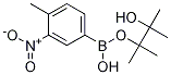 4,4,5,5-Tetramethyl-2-(4-methyl-3-nitrophenyl)-1,3,2-dioxaborolaneStructure,1072945-06-2Structure 4,4,5,5-Tetramethyl-2-(4-methyl-3-nitrophenyl)-1,3,2-dioxaborolane Structure,1072945-06-2Structure
