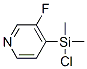 (9CI)-4-(氯二甲基甲硅烷基)-3-氟-吡啶結(jié)構(gòu)式_108093-98-7結(jié)構(gòu)式
