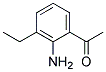 Ethanone, 1-(2-amino-3-ethylphenyl)-(9ci)Structure,108562-67-0Structure Ethanone, 1-(2-amino-3-ethylphenyl)-(9ci) Structure,108562-67-0Structure