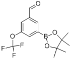 3-(4,4,5,5-四甲基-1,3,2-二噁硼烷-2-基)-5-(三氟甲氧基)苯甲醛結(jié)構(gòu)式_1112209-48-9結(jié)構(gòu)式