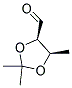 (9ci)-2,2,5-三甲基-1,3-二氧戊環(huán)-4-羧醛結構式_112709-74-7結構式