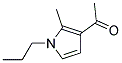 112722-70-0結(jié)構(gòu)式
