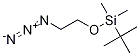 (2-Azidoethoxy)(tert-butyl)dimethylsilaneStructure,113274-21-8Structure (2-Azidoethoxy)(tert-butyl)dimethylsilane Structure,113274-21-8Structure