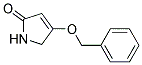 1,5-Dihydro-4-(phenylmethoxy)-(2h)-pyrrol-2-oneStructure,113896-95-0Structure 1,5-Dihydro-4-(phenylmethoxy)-(2h)-pyrrol-2-one Structure,113896-95-0Structure