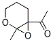 114523-15-8結(jié)構(gòu)式