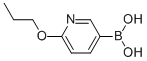 6-Propoxypyridin-3-ylboronic acidStructure,1150114-50-3Structure 6-Propoxypyridin-3-ylboronic acid Structure,1150114-50-3Structure