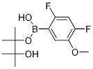 2,4-Difluoro-5-methoxyphenylboronic acid, pinacol esterStructure,1150561-57-1Structure 2,4-Difluoro-5-methoxyphenylboronic acid, pinacol ester Structure,1150561-57-1Structure