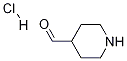 Piperidine-4-carbaldehyde hydrochlorideStructure,1159825-32-7Structure Piperidine-4-carbaldehyde hydrochloride Structure,1159825-32-7Structure
