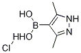 3,5-Dimethylpyrazole-4-boronic acid hydrochlorideStructure,1162262-39-6Structure 3,5-Dimethylpyrazole-4-boronic acid hydrochloride Structure,1162262-39-6Structure