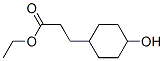 Ethyl 3-(4-hydroxycyclohexyl)propanoateStructure,116941-06-1Structure Ethyl 3-(4-hydroxycyclohexyl)propanoate Structure,116941-06-1Structure