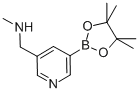 N-methyl-5-(4,4,5,5-tetramethyl-1,3,2-dioxaborolan-2-yl)-3-pyridinemethanamineStructure,1171893-98-3Structure N-methyl-5-(4,4,5,5-tetramethyl-1,3,2-dioxaborolan-2-yl)-3-pyridinemethanamine Structure,1171893-98-3Structure