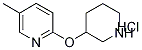 1185308-63-7結(jié)構(gòu)式