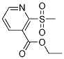 1186663-29-5結(jié)構(gòu)式
