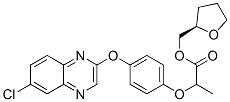 糖草酯結(jié)構(gòu)式_119738-06-6結(jié)構(gòu)式