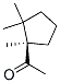 121666-35-1結(jié)構(gòu)式