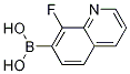 1217500-71-4結(jié)構(gòu)式