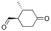 反式-(9ci)-2-甲基-4-氧代-環(huán)己烷羧醛結(jié)構(gòu)式_122571-30-6結(jié)構(gòu)式