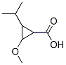 (9ci)-2-甲氧基-3-(1-甲基乙基)-環(huán)丙烷羧酸結(jié)構(gòu)式_122775-02-4結(jié)構(gòu)式