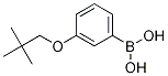 3-(Neopentyloxy)phenylboronic acidStructure,1236191-14-2Structure 3-(Neopentyloxy)phenylboronic acid Structure,1236191-14-2Structure