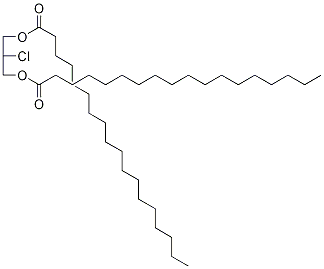 Rac-1,2-distearoyl-3-chloropropanediol-d5Structure,1246818-85-8Structure Rac-1,2-distearoyl-3-chloropropanediol-d5 Structure,1246818-85-8Structure
