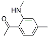 124958-81-2結(jié)構(gòu)式