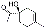 125254-71-9結(jié)構(gòu)式