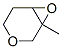 (9ci)-1-甲基-3,7-二噁雙環(huán)[4.1.0]庚烷結(jié)構(gòu)式_125510-59-0結(jié)構(gòu)式