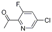 1-(5-氯-3-氟吡啶-2-基)乙酮結(jié)構(gòu)式_1256824-17-5結(jié)構(gòu)式
