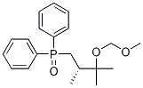 (S)-(3-(methoxymethoxy)-2,3-dimethylbutyl)diphenylphosphine oxideStructure,1263504-45-5Structure (S)-(3-(methoxymethoxy)-2,3-dimethylbutyl)diphenylphosphine oxide Structure,1263504-45-5Structure
