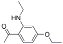 127285-45-4結(jié)構(gòu)式
