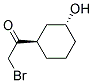 128883-06-7結構式