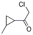 130158-23-5結(jié)構(gòu)式