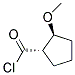 (1s-反式)-(9ci)-2-甲氧基-環(huán)戊烷羰酰氯結(jié)構(gòu)式_130980-60-8結(jié)構(gòu)式
