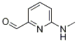 1314977-68-8結(jié)構(gòu)式