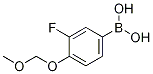 3-Fluoro-4-(methoxymethoxy)phenylboronic acidStructure,1315341-79-7Structure 3-Fluoro-4-(methoxymethoxy)phenylboronic acid Structure,1315341-79-7Structure