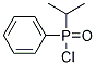 Isopropyl(phenyl)phosphinic chlorideStructure,13213-43-9Structure Isopropyl(phenyl)phosphinic chloride Structure,13213-43-9Structure
