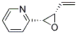 順式-(9ci)-2-(3-乙烯環(huán)氧乙烷)-吡啶結(jié)構(gòu)式_132356-09-3結(jié)構(gòu)式