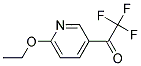 (9ci)-1-(6-乙氧基-3-吡啶)-2,2,2-三氟-乙酮結(jié)構(gòu)式_132877-25-9結(jié)構(gòu)式