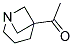 133998-51-3結(jié)構(gòu)式