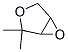 (9ci)-2,2-二甲基-3,6-二噁雙環(huán)[3.1.0]己烷結(jié)構(gòu)式_134706-40-4結(jié)構(gòu)式