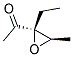 135185-95-4結(jié)構(gòu)式