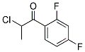(9ci)-2-氯-1-(2,4-二氟苯基)-1-丙酮結(jié)構(gòu)式_138457-39-3結(jié)構(gòu)式