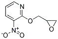 (9CI)-3-硝基-2-(環(huán)氧乙烷甲氧基)-吡啶結(jié)構(gòu)式_139024-38-7結(jié)構(gòu)式