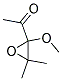 141080-99-1結(jié)構(gòu)式