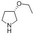 (S)-3-乙氧基吡咯烷結(jié)構(gòu)式_143943-75-3結(jié)構(gòu)式