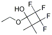 (9ci)-1-乙氧基-2,2,3,3-四氟-4,4-二甲基-環(huán)丁醇結(jié)構(gòu)式_144193-99-7結(jié)構(gòu)式